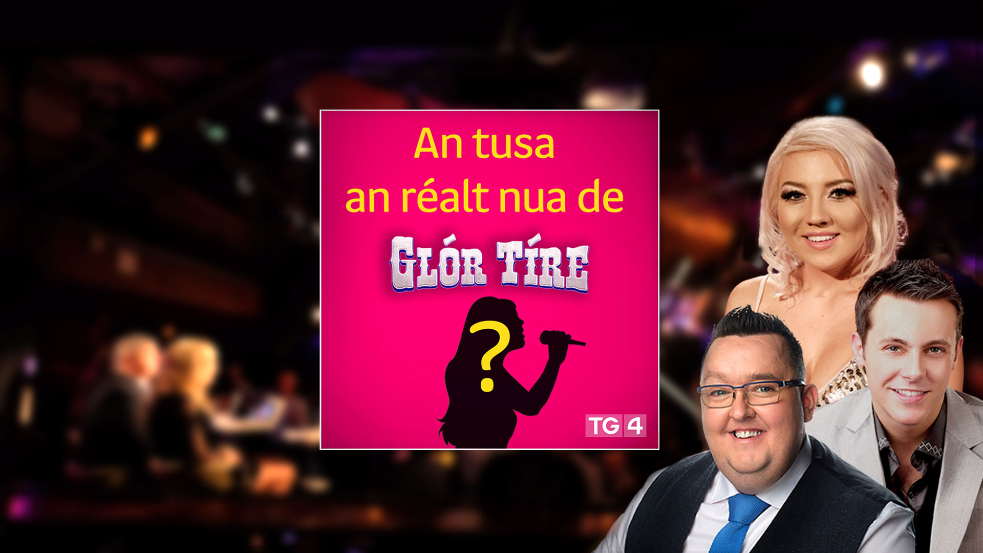 Glór Tíre Glór Tíre
